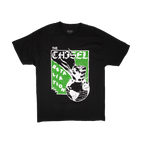 Retaliation Tee - Black
