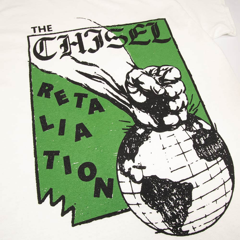 Retaliation Tee - White